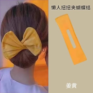 Thun cột tóc kiểu dáng nơ dễ thương xinh xắn