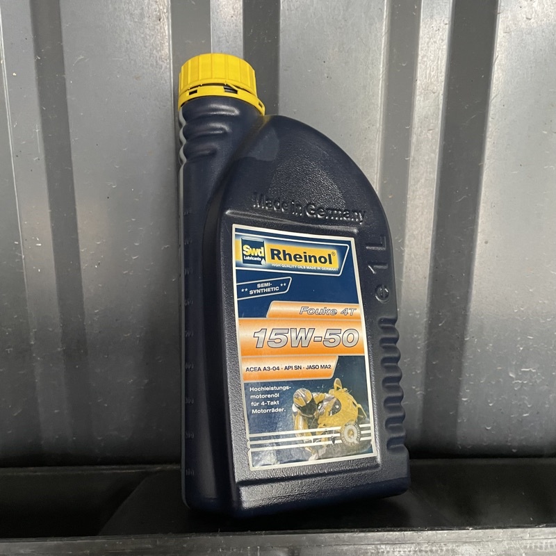 Dầu nhớt moto Rheinol Fouke 4T 15W50 - Hàng nhập khẩu cao cấp Đức 1L