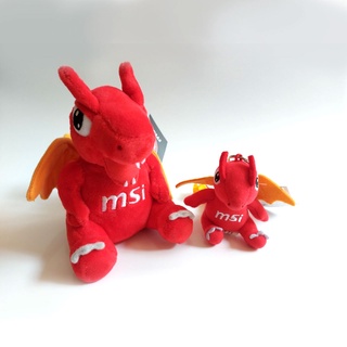 Bộ Quà Tặng MSI ( Rồng + Móc Khóa )