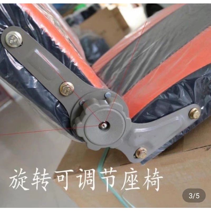 Ghế xe 3_4 bánh hàng có ngả lưng trượt