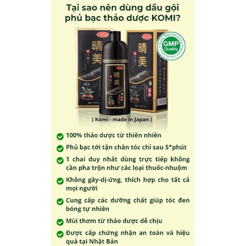 ✅Dầu gội phủ bạc đen tóc KOMI NHẬT (Hàng chính hãng) | BigBuy360 - bigbuy360.vn
