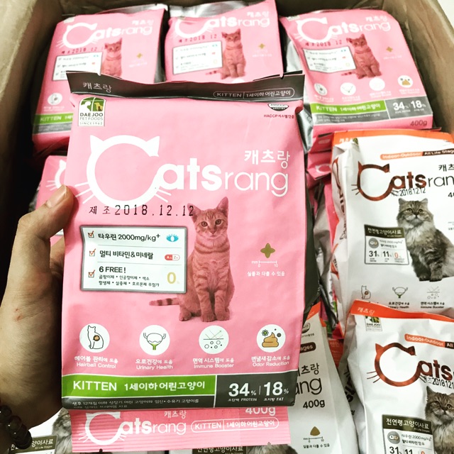 Hạt Catsrang Kitten Gói 400g MÀU HỒNG - Thức Ăn Cho Mèo dưới 12 Tháng Tuổi