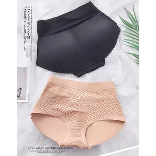 Quần độn mông su đúc thông hơi (cạp cao gen bụng dưới - ren cưa loại 1)