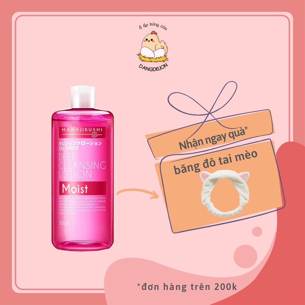 Nước tẩy trang HANAJIRUSHI siêu dưỡng ẩm không chứa dầu và cồn dung tích 500ml