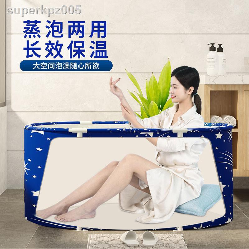 Bồn Tắm Gấp Gọn Tiện Dụng Dành Cho Người Lớn | BigBuy360 - bigbuy360.vn