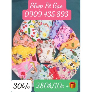 Quần bỏ bỉm cao cấp Riokids cho bé