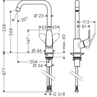 Vòi bếp Focus Hansgrohe 31820000