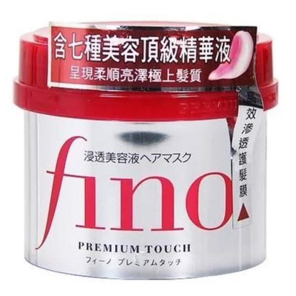 Kem ủ tóc FINO premium touch Shiseido – kem cho mái tóc đẹp