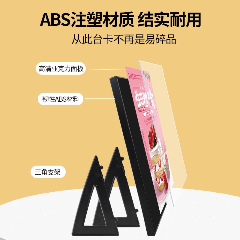 Giá Trưng Bày Thẻ Menu A3 Menu Trưng Bày Menu Để Bàn Quán Trà Sữa Quán Bar Trưng Bày Để Bàn Trưng Bày