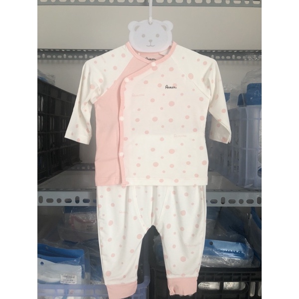 Mẫu sơ sinh Avaler sợi tre