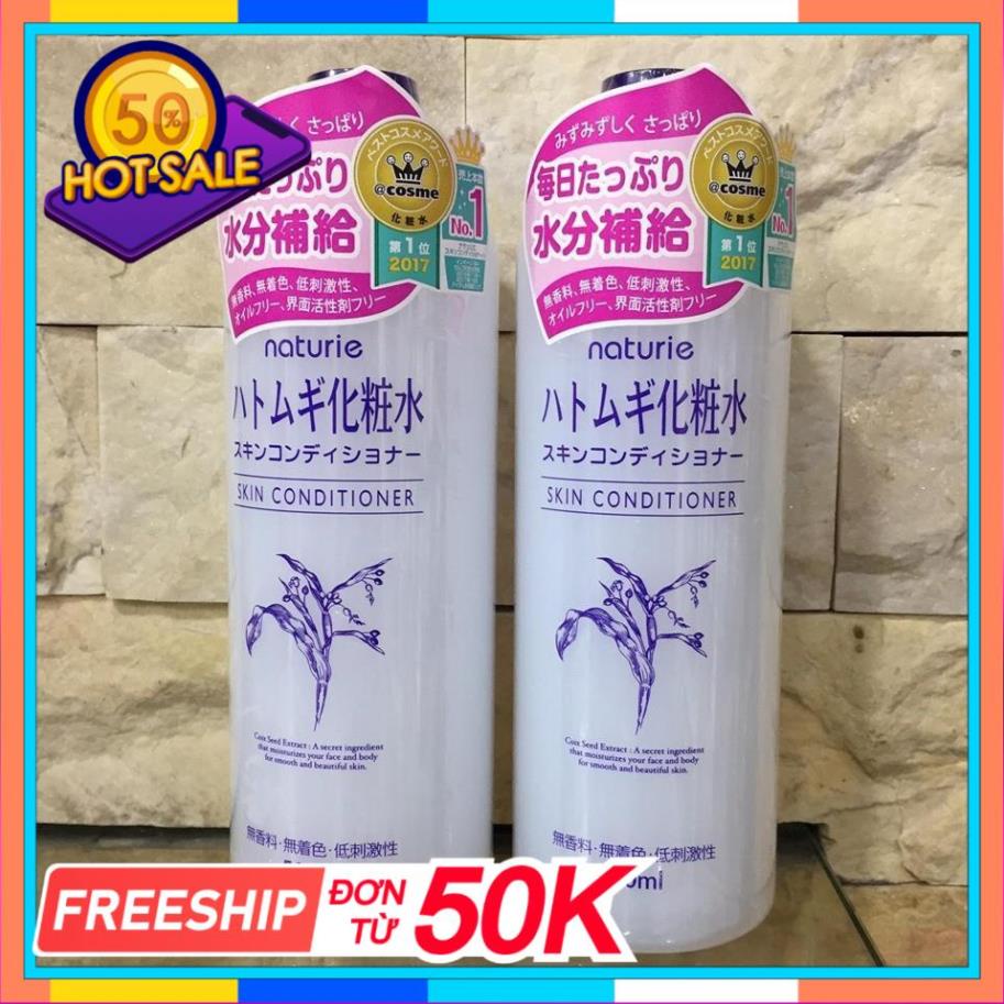 Nước Hoa Hồng Ý Dĩ Naturie Hatomugi Skin Conditioner Lotion Nhật Bản 500ml