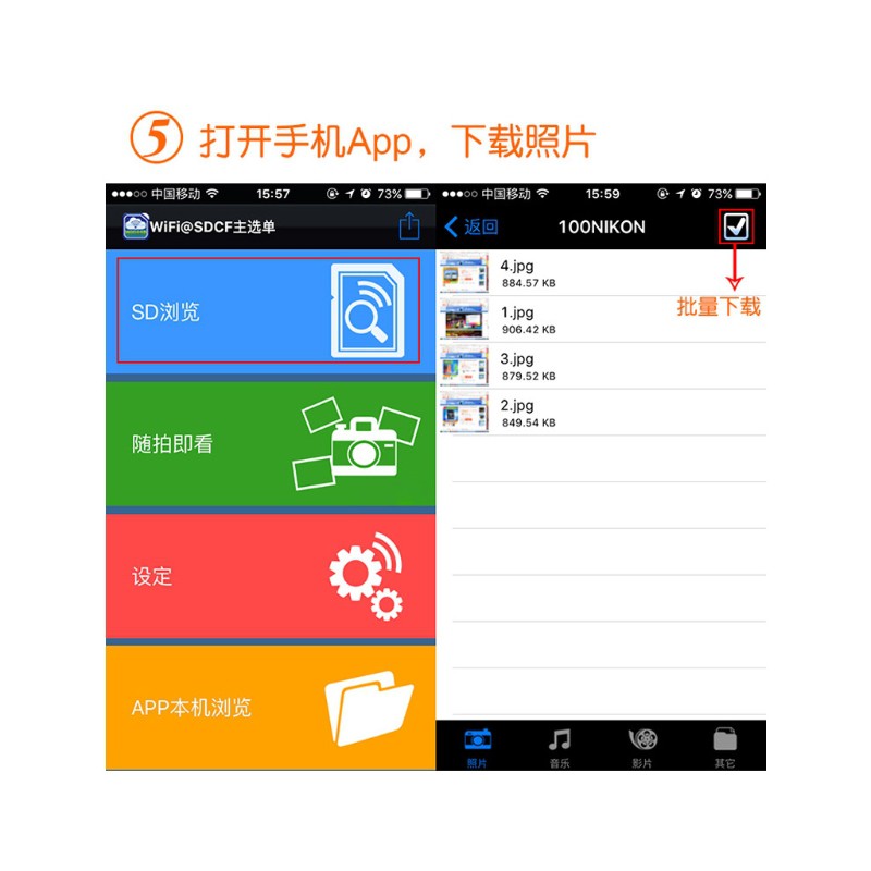 Bộ Chuyển Đổi Thẻ Nhớ Sd Mmc Sdhc Sdxc Sang Cf Type I Cho Máy Ảnh Nikon Big Gun | BigBuy360 - bigbuy360.vn