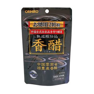 Dấm đen giảm cân Orihiro Nhật Bản 216 viên