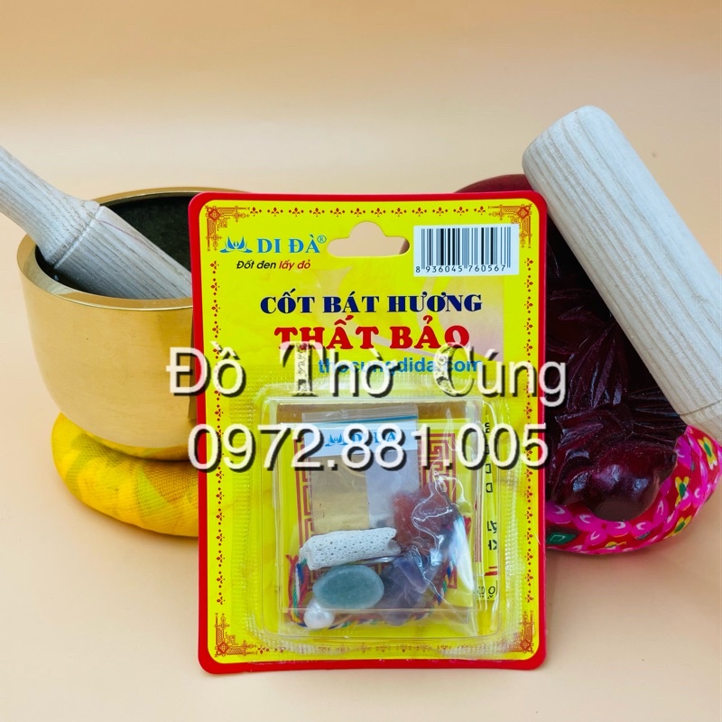 Cốt thất bảo thiên kim( di đà )