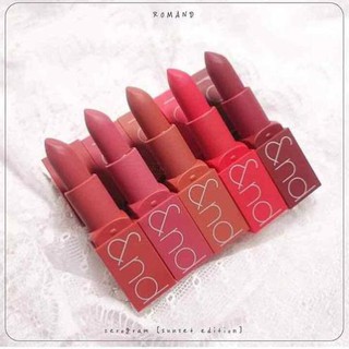 [ New ][ AUTH ] - Son thỏi lì Romand New Zero Matte Lipstick 3g