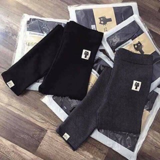 Quần Legging Lót Lông - Siêu Ấm