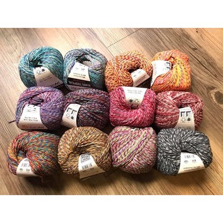 Len Jeans Tropical- yarn art