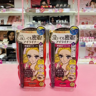 Bút Kẻ Mắt Nước Nét Mảnh, Siêu Mượt, Lâu Trôi Kissme Heroine Make Smooth Liquid Eyeliner Super