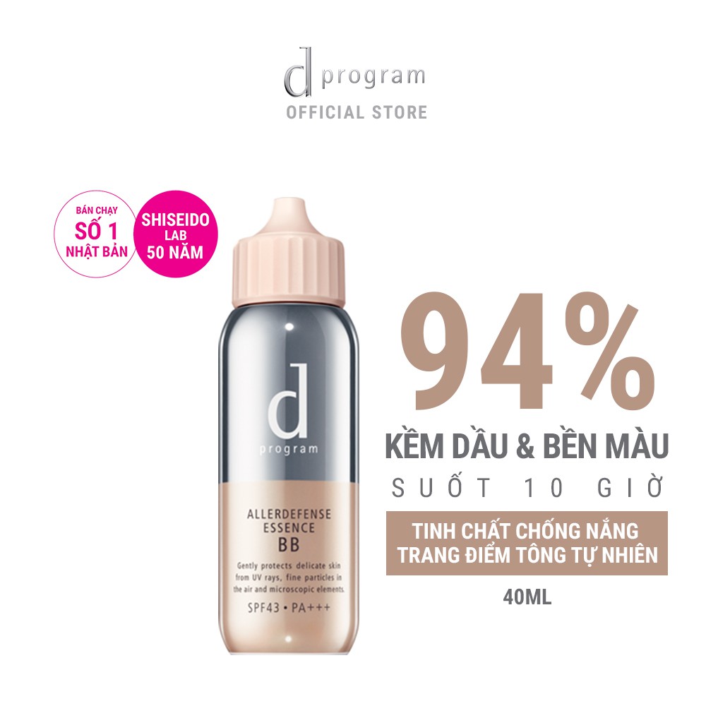 BB chống nắng trang điểm dProgram Allerdefense Essence BB tông tự nhiên 30ml SPF50+ PA+++