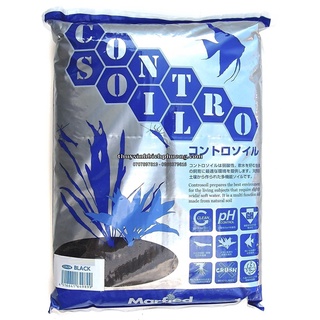 Contro soil cao cấp - đất nền cao cấp cho hồ cá thủy sinh