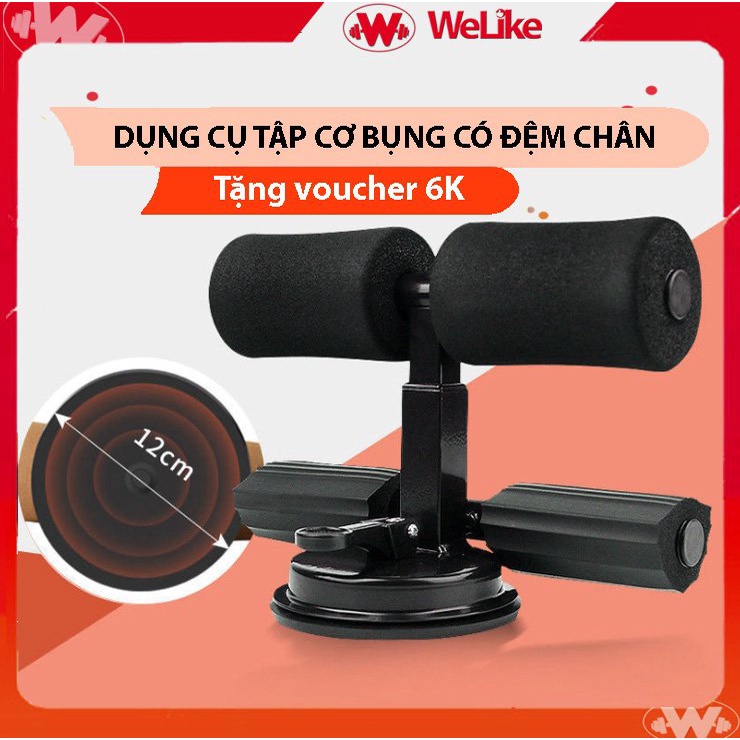 Dụng cụ tập cơ bụng nam nữ chữ t hít chân không có đệm chân đồ tập gym máy gập bụng 6 múi welike tại nhà eo thon mạnh mẽ