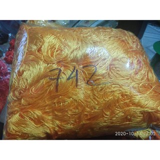 Chỉ lụa thêu (chỉ tơ bóng)