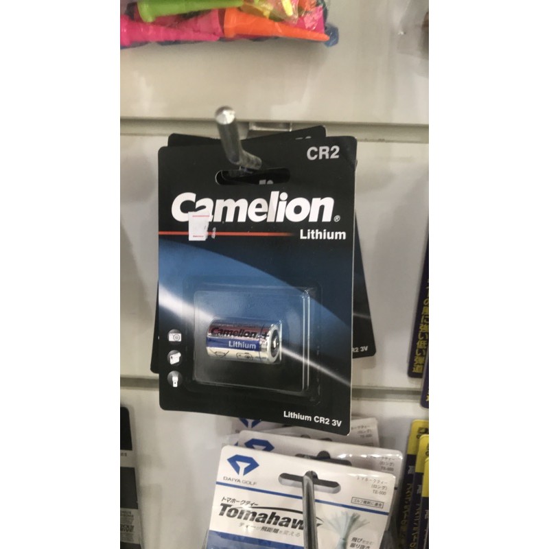 Pin máy bắn camelion