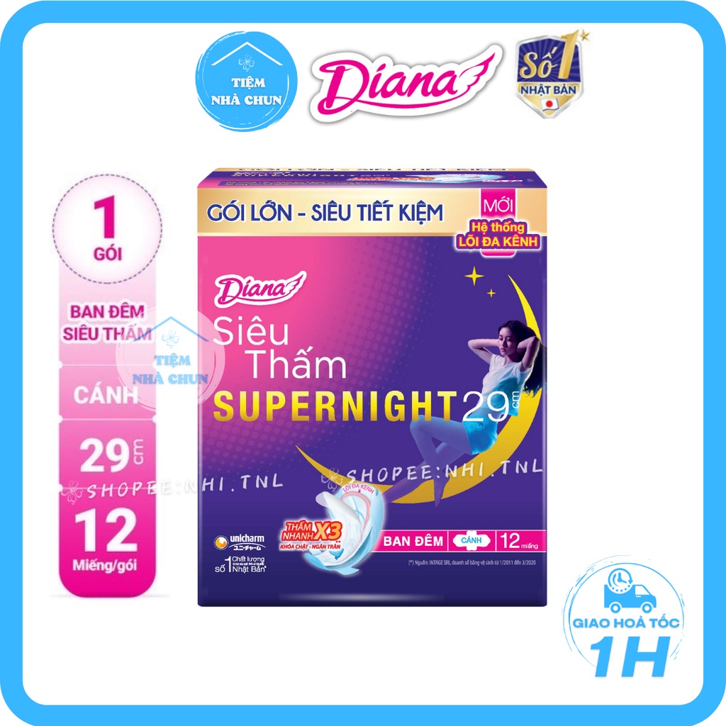 BVS Băng Vệ Sinh Ban Đêm Diana Siêu Thấm Super Night 29cm - 12 Miếng Gói thumbnail