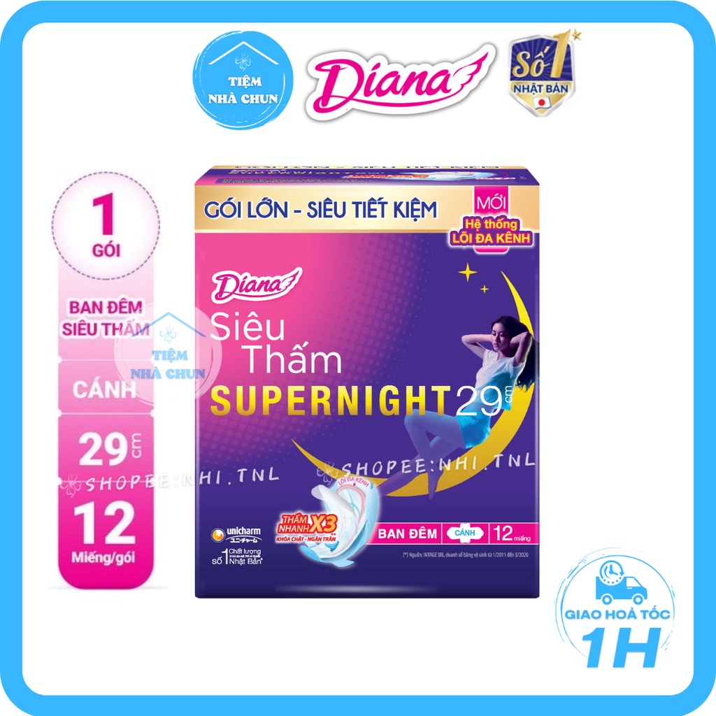 Băng Vệ Sinh Ban Đêm Diana Siêu Thấm Super Night 29cm - 12 Miếng/ Gói