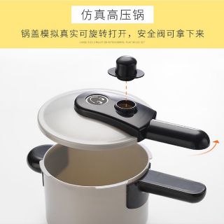 BỘ NẤU ĂN NHÀ BẾP 36 MÓN