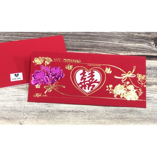 Thiệp đỏ truyền thống