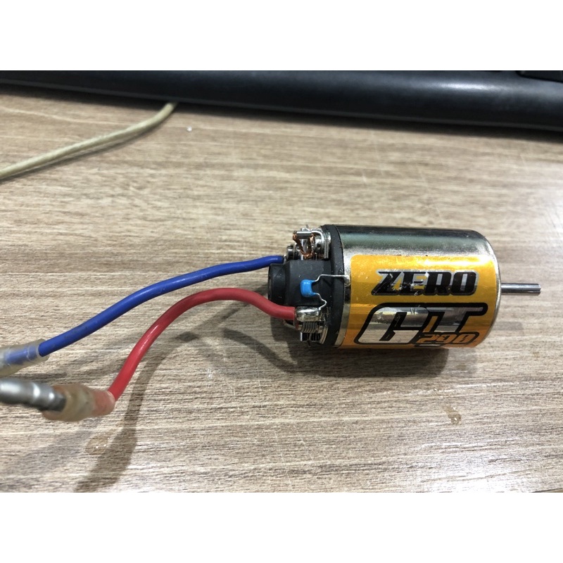 Motor xe đua Yokomo 290T