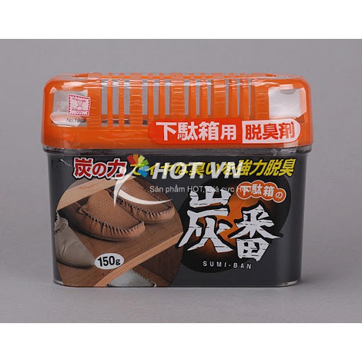 Khử mùi tủ giày Kokubo 150g- - Hàng nhập khẩu Nhật Bản.