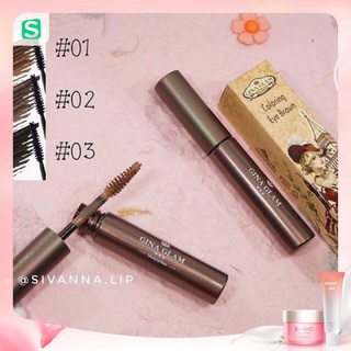 💥💥 Mascara Chân Mày Gina Glam Coloring Eye Brown