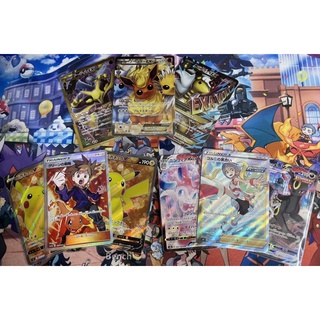 (Bài pokemon Nhật) Mystery Pack 「Thiên Đàng~Địa Ngục」1~50