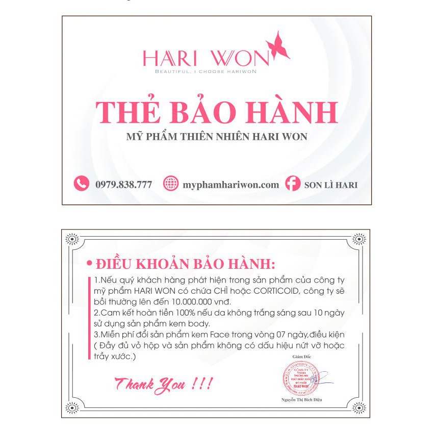 [Cửa Hàng Chính Hãng] Hũ Tẩy Tế Bào Da Chết Hari Won Cho Face Và Body | BigBuy360 - bigbuy360.vn