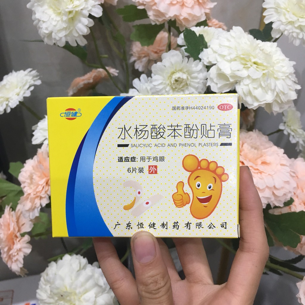 Miếng dán mụn cóc,mụn cơm,mắt cá chân ( hộp 6 miếng ) | BigBuy360 - bigbuy360.vn