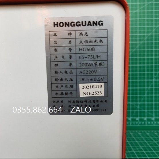 Máy khò bóng cạnh mica