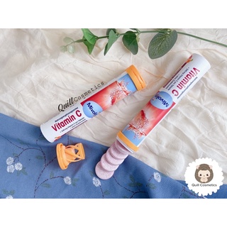 Viên Sủi Đức