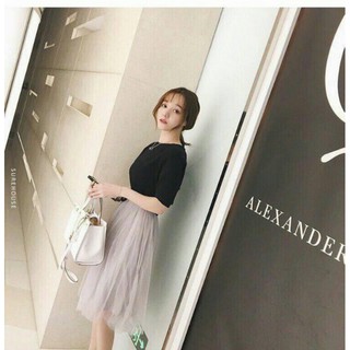 ĐẦM XÒE CÔNG CHÚA PHỐI LƯỚI