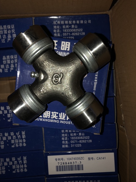Sản phẩm gia đình làm: 🤝Combo 20 bi chữ thập 39 CA 141 khuyết