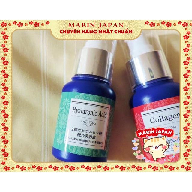 (Có 5 loại)Serum tinh chất dưỡng da Nhật Bản dạng đậm đặc dung tích 60ml từ ý dĩ hatomugi, Q10, collagen , cấp ẩm
