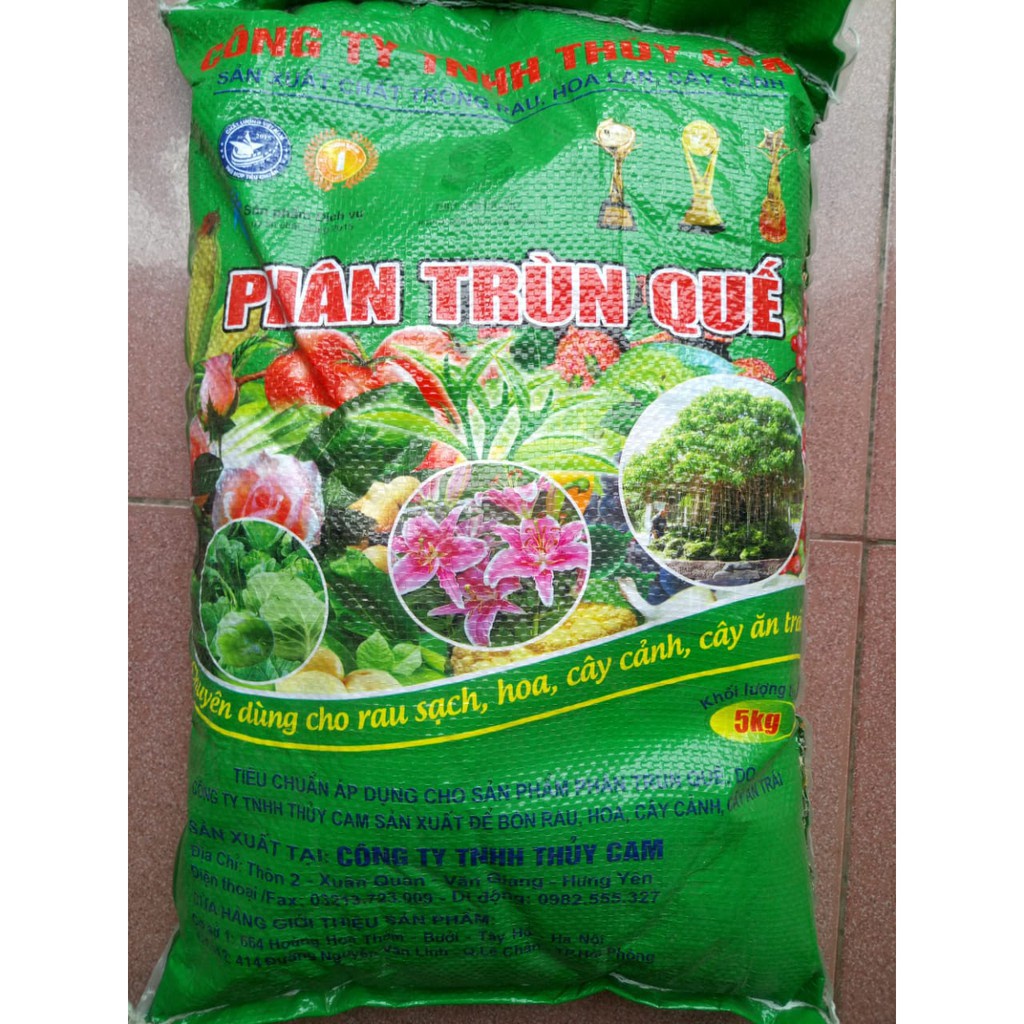 2 Kg Phân Trùn Quế Thuỷ Cam Cải Tạo Đất Cung Cấp Dưỡng Chất Cho Hoa Lan, Cây Cảnh, Rau Màu