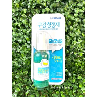 [Forcans] Nước xịt thơm miệng chó mèo 100ml - Nhập khẩu Hàn Quốc