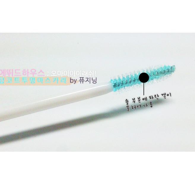 (Hàng Mới Về) Mascara Etude House Oh M 'Eye 6.6