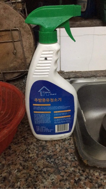 Xịt rửa đa năng Hàn Quốc
