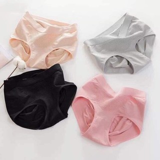 Quần lót định hình kháng khuẩn cạp thấp