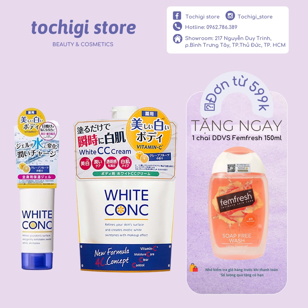 Kem dưỡng trắng da White Conc Watery Cream Nhật Bản