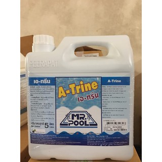 A-trine Chất Diệt Khuẩn, Rêu Tảo , Nấm Mốc Trong Hồ Bơi, Bể Bơi, An toàn Nhập Khẩu Chính Hãng Peerapat Thái Lan Can 5L