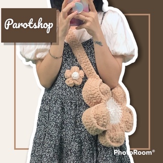 Túi len hoa Parot (hàng sẵn) - màu theo yêu cầu